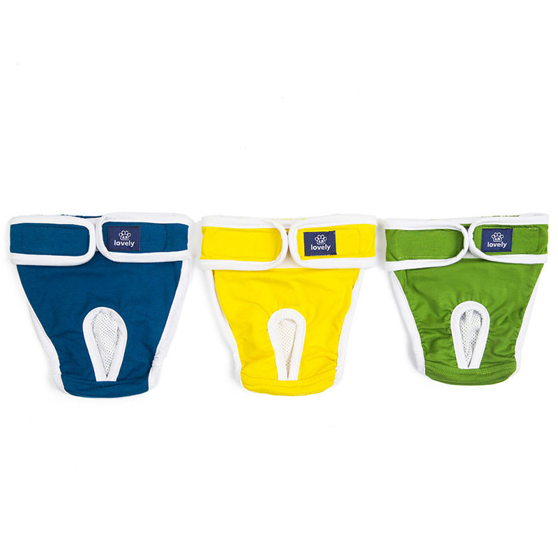 母狗生理裤月经裤安全裤泰迪比熊贵宾金毛大中小型犬宠物生理期用,淘宝优惠券,粉丝福利购,淘宝优惠卷