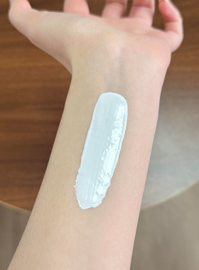 纨素之肤冰美式紧致素颜霜