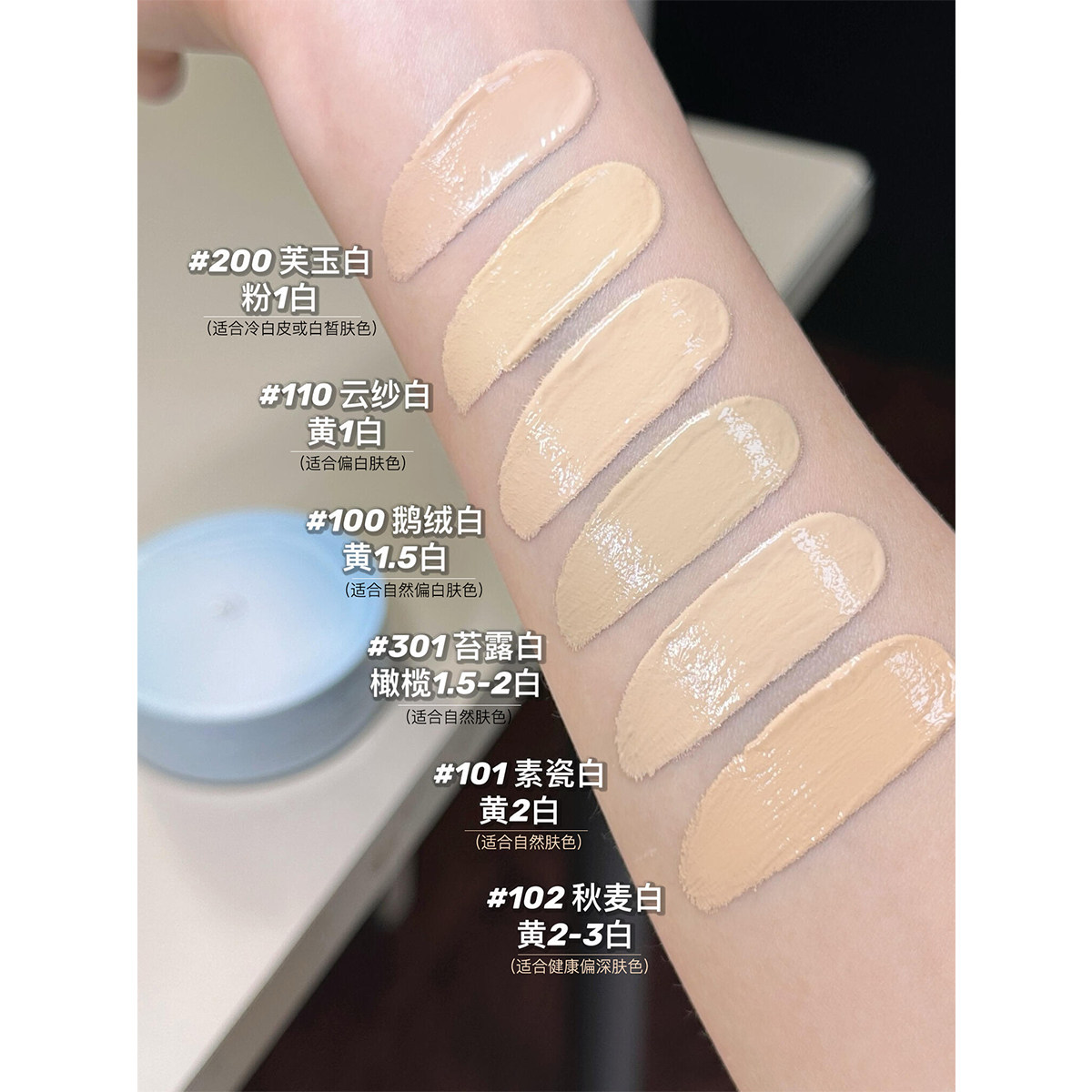 持妆不花！TIMAGE彩棠双生气垫服帖持妆轻薄云脂凝光气垫粉霜,淘宝优惠券,粉丝福利购,淘宝优惠卷