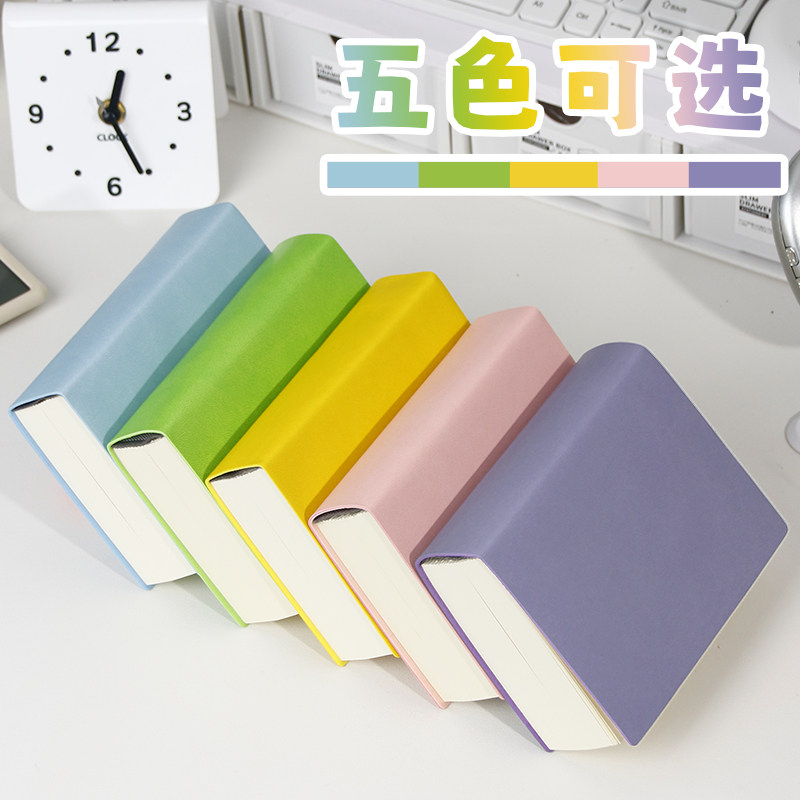 A6超厚720页笔记本高颜值空白本旅游盖章打卡本ins简约奶砖本学生画画草稿本加厚随身日记本记事本手账本,淘宝优惠券,粉丝福利购,淘宝优惠卷