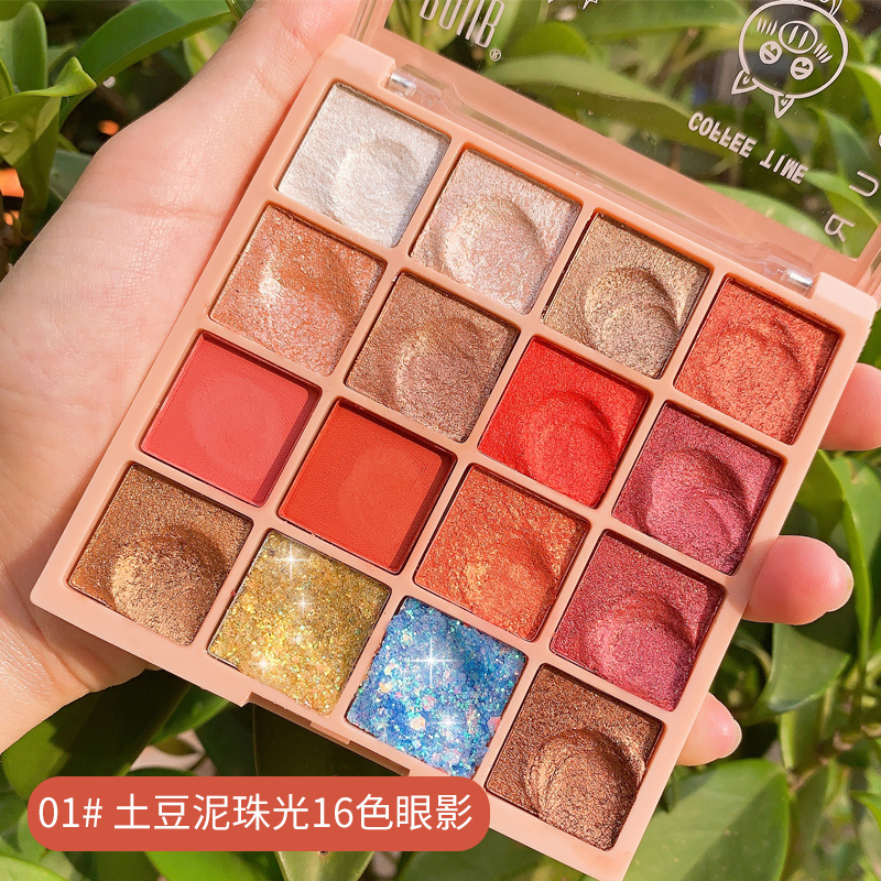boub旗舰店boub土豆泥小猪眼影盘ins超火的珠光亮片防水初学者国货彩妆眼影0
