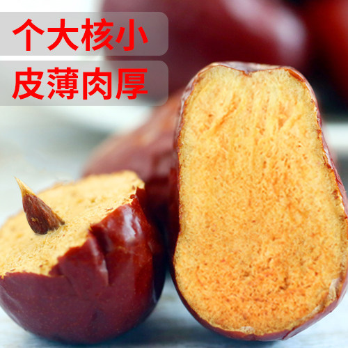  七树果枣类制品