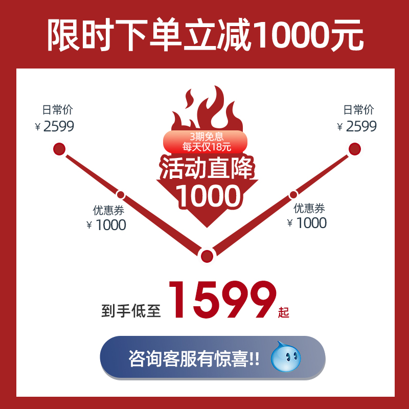 奥克斯电动按摩椅家用全自动多功能全身沙发小型太空豪华舱老人器