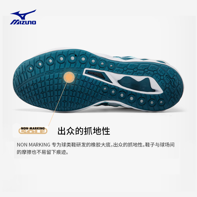 mizuno男春夏缓震回弹wave排球鞋 美津浓outlets店排球鞋