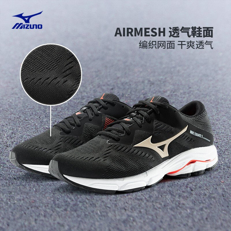 【预售】mizuno男专业缓震透气跑步鞋 美津浓outlets店跑步鞋
