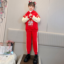 Girls year of worship Tang suit jacket 2024 Long year Great child plus velvet thickened national style New Year dress for Chinese New Year festive clothes