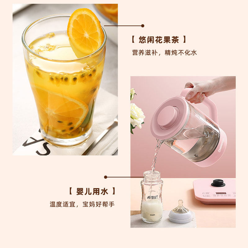 长虹全自动家用玻璃多功能养生壶 长虹金达利养生壶/煎药壶