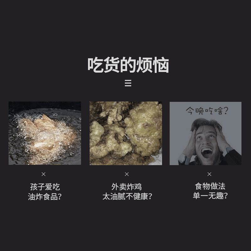 长虹空气炸锅家用全自动烧烤电烤炉 长虹金达利烤串机/电烤炉