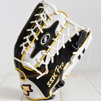 (Boutique Baseball) Taiwan System SSK 880 Special Custom High-end Japanese Gauge Hard Full Cow Leather Outfield Handout