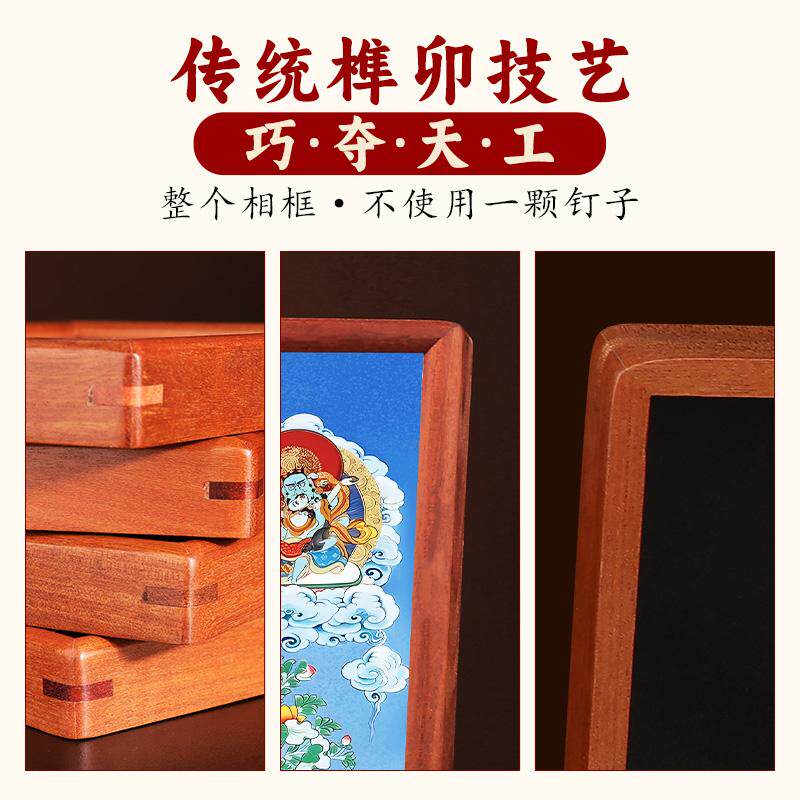 黄财神摆件佛像招财唐卡挂画家居供奉摆台画像图片实木相框装饰画 - 图3