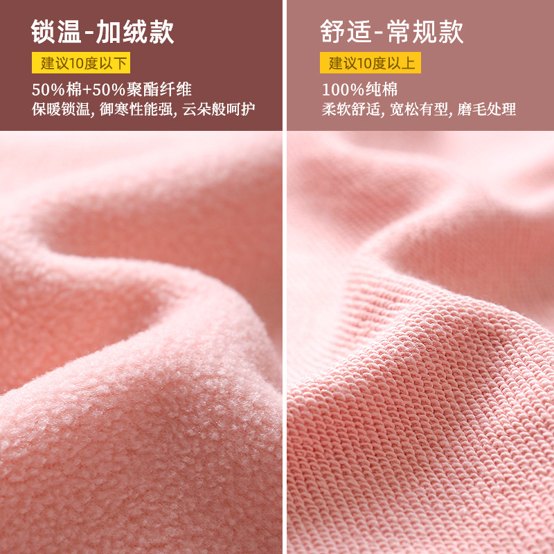 慵懒樱桃冬季新款加绒宽松元气卫衣 funkyape卫衣/绒衫