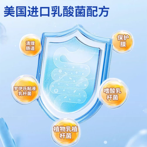 Lactobacillus Camel Milk Milk Whey Probenge Probenge Diutrition для детей взрослых, людей среднего и пожилых людей на завтрак пивоваренное питание порошок