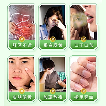 【拍三件】水飞蓟籽油片60粒/瓶[70元优惠券]-寻折猪