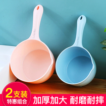 Home Kitchen Water Ladle Thickened Plastic Water Spoons Bath Scoop Water Spoons Dripper Water Scoop Child Wash Water Spoon