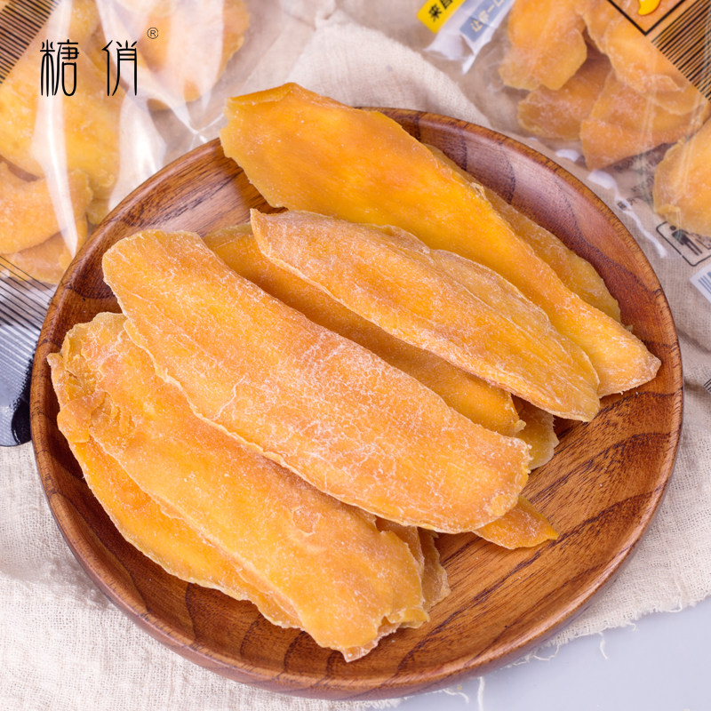 糖俏厦门特产500g最芒芒果干 糖俏芒果干