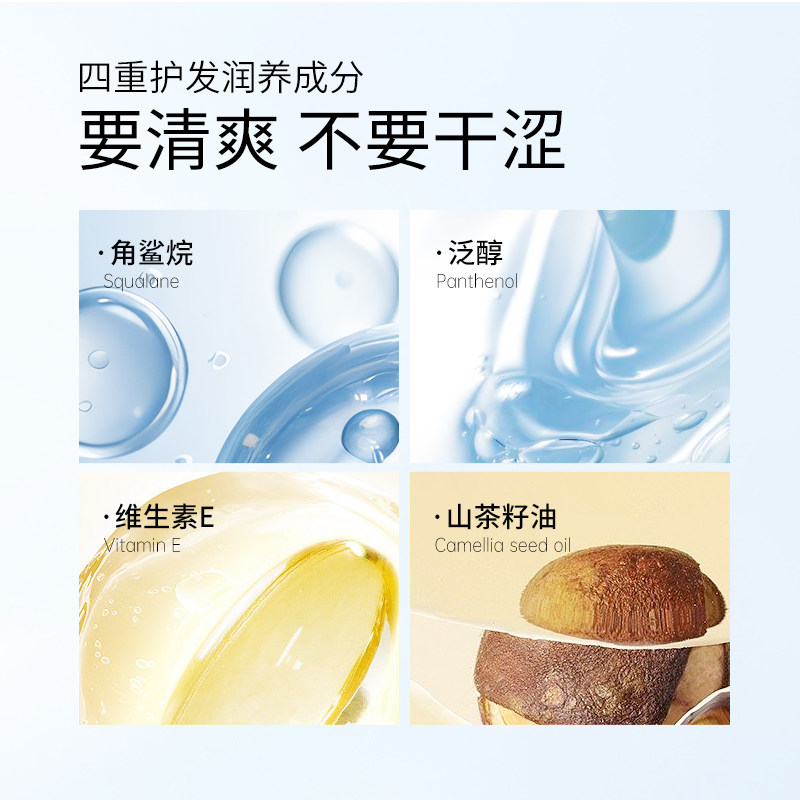 Fujiko富志可蓬蓬粉头发蓬松神器油头控油去油免洗干发粉非喷雾,淘宝优惠券,粉丝福利购,淘宝优惠卷