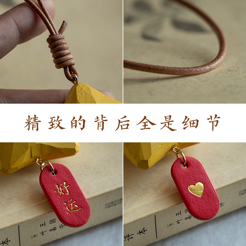 商品详情图片