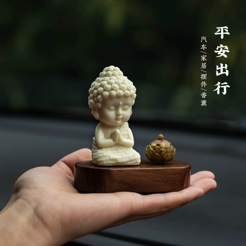 Слоновые фруктовые вагоны украшения маленький будда творческий лотос ароматерапия дома украшение автомобиля внутренняя центр консоль пинг и