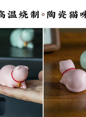 【福利特惠】小猫咪可爱文宠汽车摆件简约古风桌面家居摆件装饰品