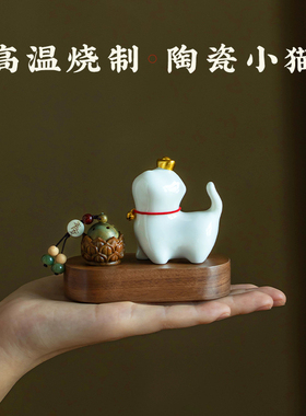 招财猫平安汽车摆件车载中控台