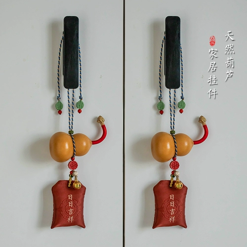 Натуральная подвеска, защитный амулет, мешочек, оберег на день рождения