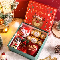 Christmas presents Christmas Eve Apple gift boxes send girlfriends children girls boys creative peace fruit small gifts