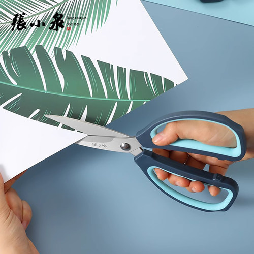 张小泉剪刀家用工业专用小剪刀剪线头大剪子裁缝缝纫尖头剪纸专用 - 图1