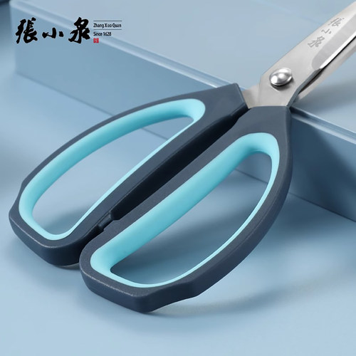 张小泉剪刀家用工业专用小剪刀剪线头大剪子裁缝缝纫尖头剪纸专用 - 图3