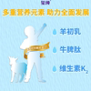 Xichun High Calcium Growth Formula Goat Milk Powder 4 Stages 3 years and above 700g Consult customer service for a good deal