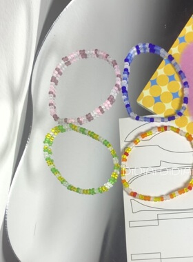 『三件包邮』原创diy磨砂ins手链