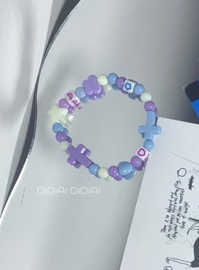 『三件包邮』原创diy辣妹ins手链