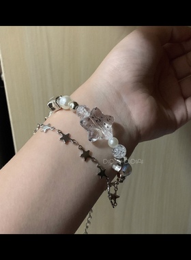 满五送一 原创DIY辣妹y2k透明ins珍珠双层花碎猫眼五角星串珠手链