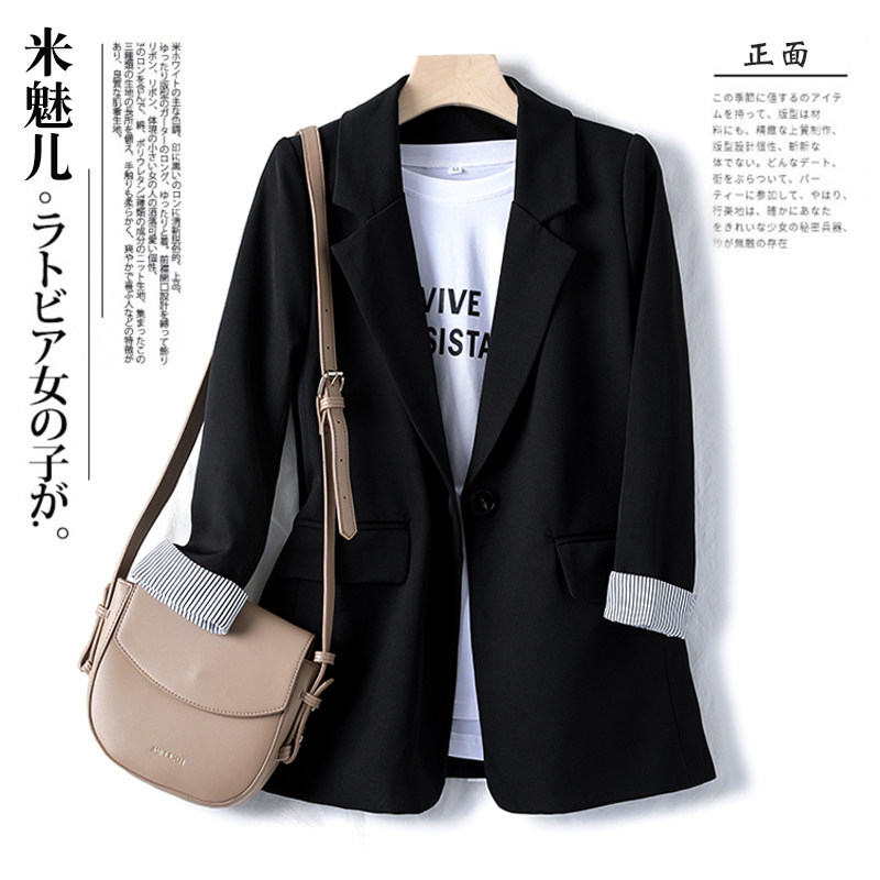 米魅儿休闲黑色小西装外套春秋修身 米魅儿西装