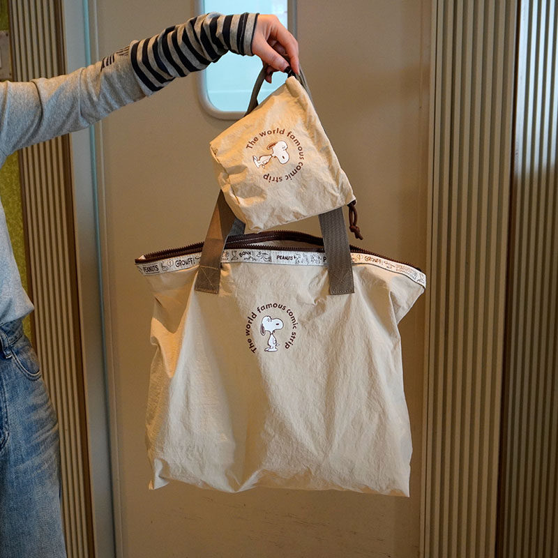 日系可爱史努比大容量拉链款旅行袋行李包可套拉杆箱便携可折叠,淘宝优惠券,粉丝福利购,淘宝优惠卷