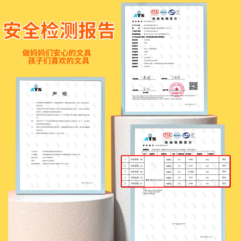 水溶性彩色铅笔可擦彩铅专业72色手绘成人油性彩铅绘画学生用48色画画套装秘密花园36涂色笔美术初学者绘画笔,淘宝优惠券,粉丝福利购,淘宝优惠卷