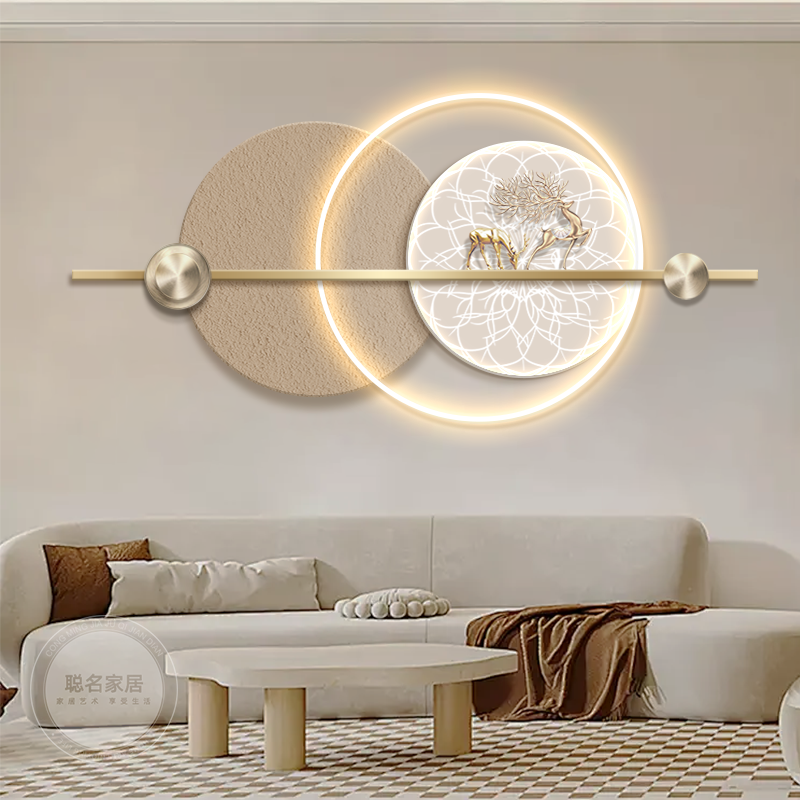 现代轻奢客厅装饰画高级感沙发背景墙挂画意式极简氛卧室立体壁灯,淘宝优惠券,粉丝福利购,淘宝优惠卷