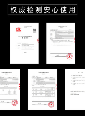 全套学习纹眉工具多款可选