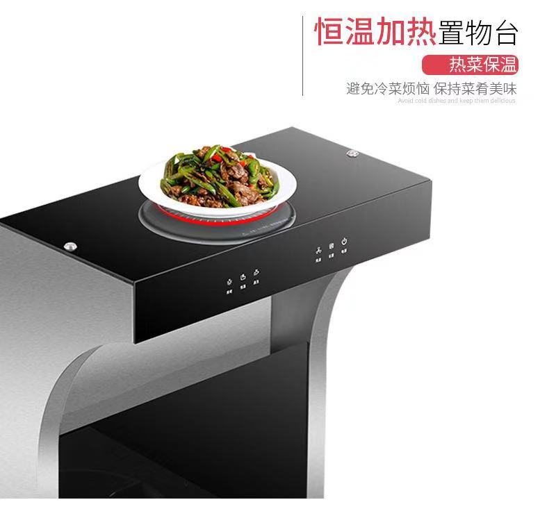 格亚仕旗舰店。45CM超短小户型自动清洗头部保温单灶分体式下吸式电磁炉集成灶3