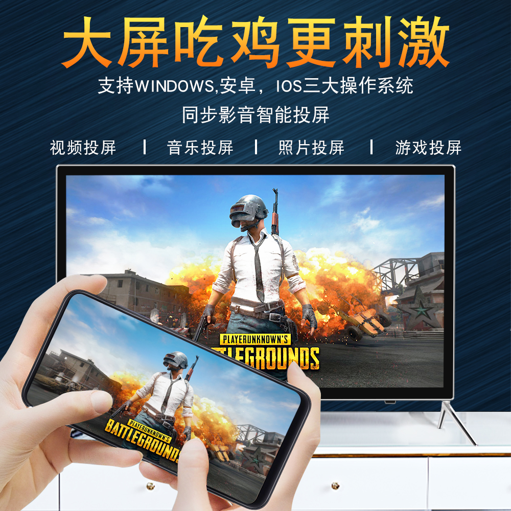 格亚仕旗舰店。 32寸液晶电视30 32 42 50 55 60寸高清网络智能投屏语音超薄防1