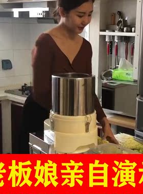 电动可调大小神厨终身保修