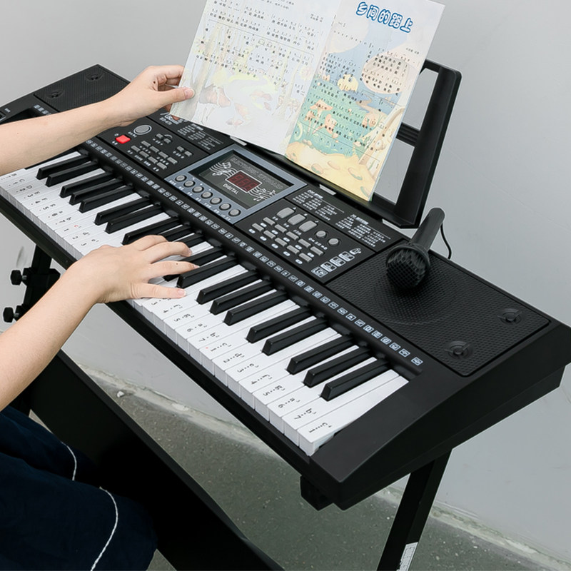  品帅电子琴玩具/儿童电子琴