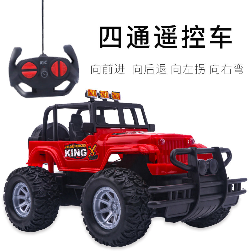 儿童四驱越野车无线充电动赛车玩具 品帅电动/遥控车