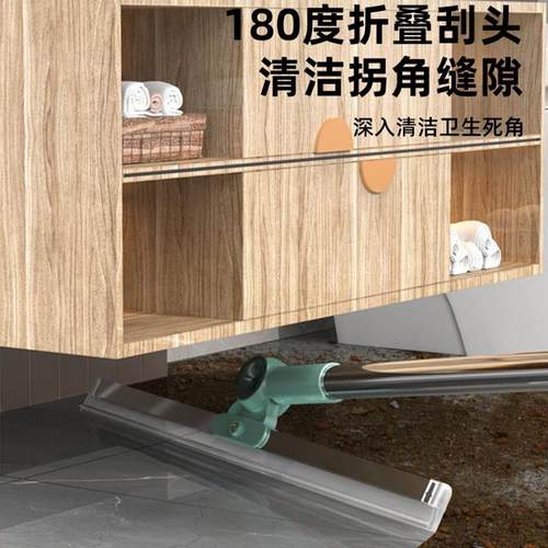 魔术扫把刮地板清理扫帚扫地矽胶地刮浴室化妆室扫头发家用刮水器 - 图1