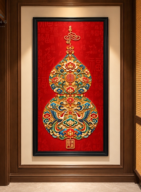 玄关双凤葫芦彩绘花鸟新中式挂画