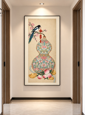 喜上福途喜鹊桃花玄关挂画