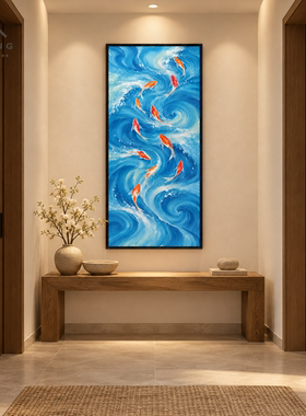 碧海游鱼玄关蓝色锦鲤