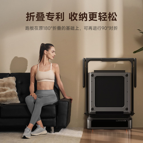 金史密斯R3扶手跑步机家用款小型折叠健身器室内多功能迷你走步机 - 图0