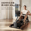Goldsmith three-fold small water resistance rowing machine
