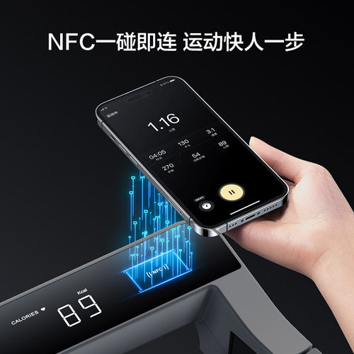 金史密斯G1可折叠跑步机家用款小型多功能室内健身减肥器材走步机 - 图2