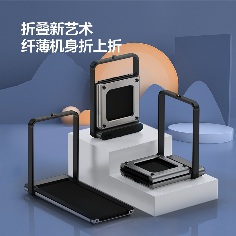 金史密斯可折叠家用款小型跑步机 金史密斯跑步机